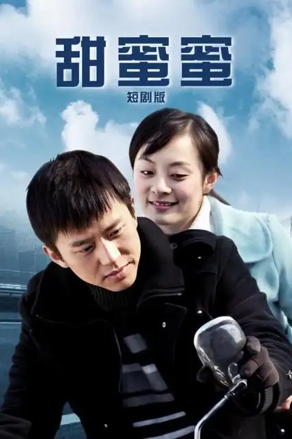 亚洲久久在线观看 经典剧集 东方往事
